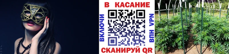 Где купить наркоту Сафоново БУТИРАТ Мефедрон Амфетамин ГАШИШ Alpha-PVP Кокаин