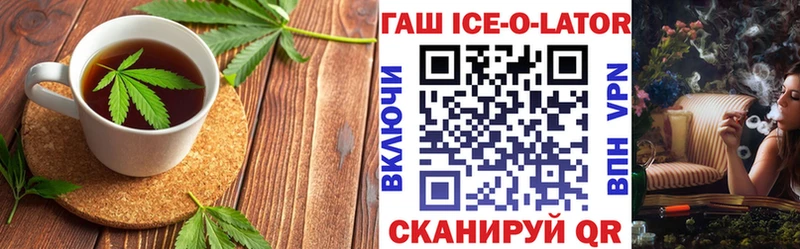 Canna-Cookies конопля  гидра как зайти  Сафоново  купить закладку 
