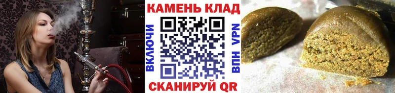 сайты даркнета официальный сайт  Сафоново  ГАШИШ hashish  blacksprut ТОР 