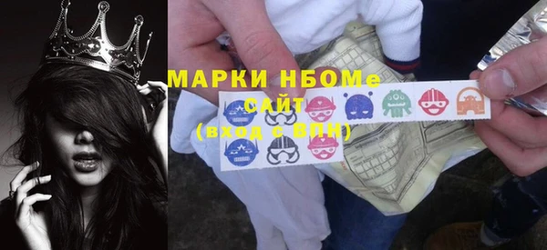 кокаин колумбия Россошь