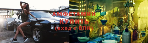 ГАЛЛЮЦИНОГЕННЫЕ ГРИБЫ Ростов