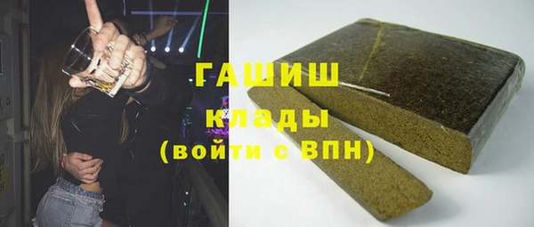 кокаин колумбия Россошь