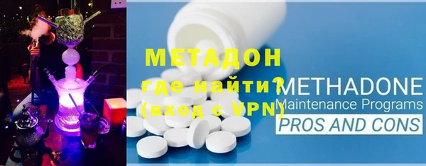 ГАЛЛЮЦИНОГЕННЫЕ ГРИБЫ Ростов