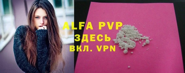 кокаин колумбия Россошь