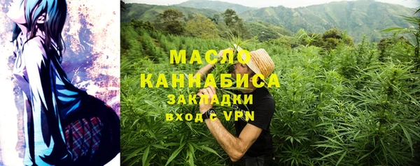 кокаин колумбия Россошь