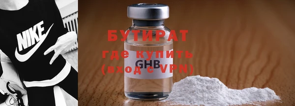 ГАЛЛЮЦИНОГЕННЫЕ ГРИБЫ Ростов