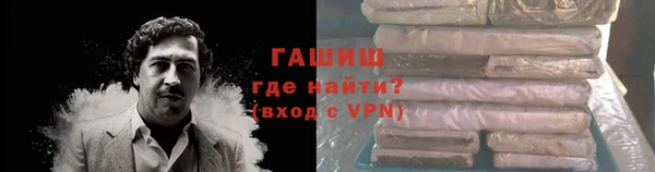ГАЛЛЮЦИНОГЕННЫЕ ГРИБЫ Ростов