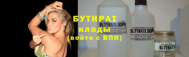 ГАЛЛЮЦИНОГЕННЫЕ ГРИБЫ Ростов