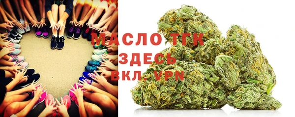 кокаин колумбия Россошь