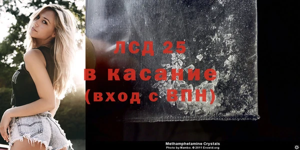кокаин колумбия Россошь