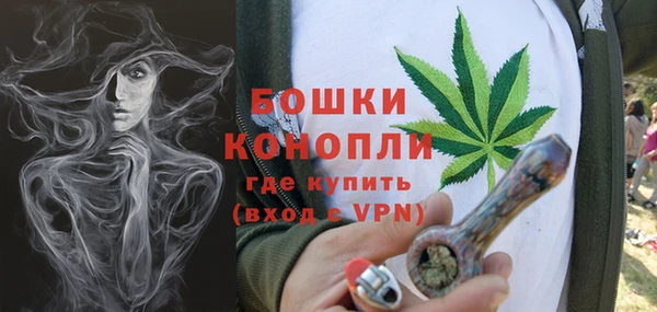 кокаин колумбия Россошь