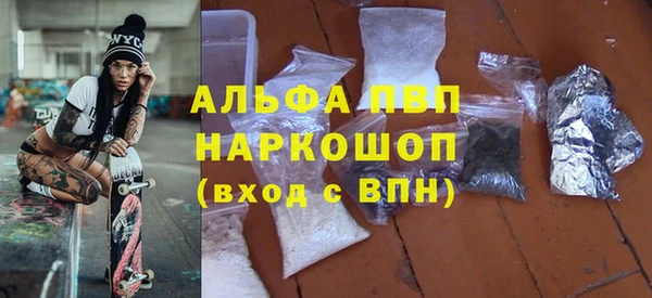 кокаин колумбия Россошь
