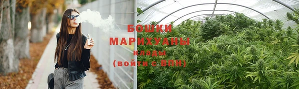 скорость Губаха