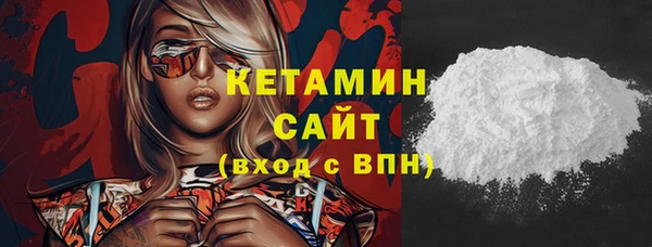 ГАЛЛЮЦИНОГЕННЫЕ ГРИБЫ Ростов