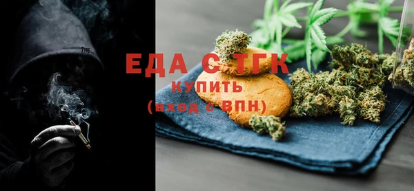 кокаин колумбия Россошь