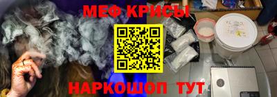 эйфоретик Изобильный