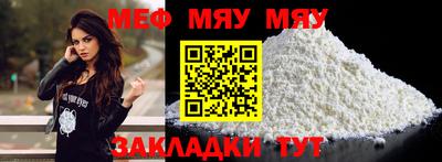 ECSTASY Ирбит