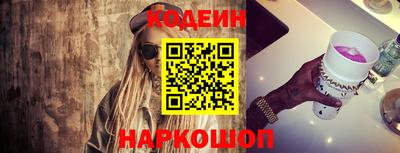 ECSTASY Ирбит