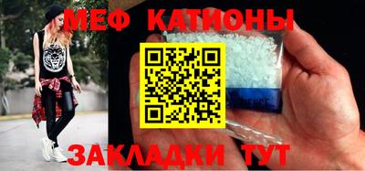 ECSTASY Ирбит