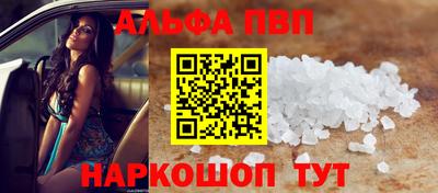 эйфоретик Изобильный