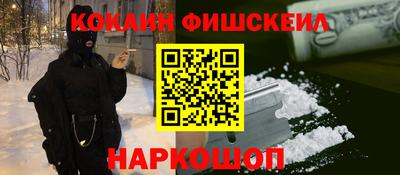 дурь Ипатово