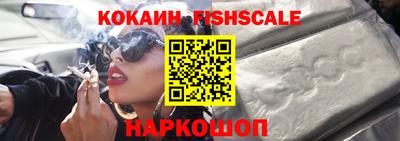 дурь Ипатово