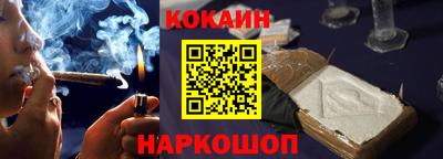 дурь Ипатово
