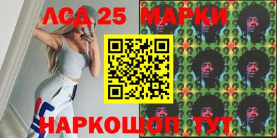 ECSTASY Ирбит