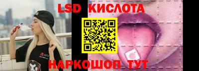 эйфоретик Изобильный