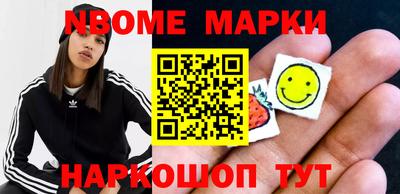 дурь Ипатово
