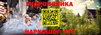 эйфоретик Изобильный