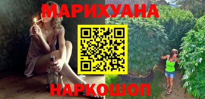 дурь Ипатово