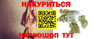 эйфоретик Изобильный