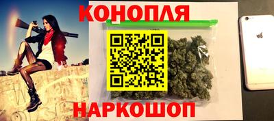 дурь Ипатово