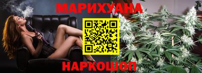 ECSTASY Ирбит