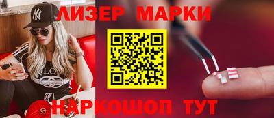 ECSTASY Ирбит