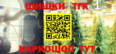 ECSTASY Ирбит