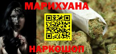 ECSTASY Ирбит