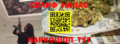 ECSTASY Ирбит