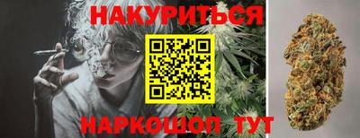 эйфоретик Изобильный
