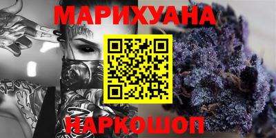 эйфоретик Изобильный