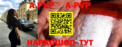 ECSTASY Ирбит