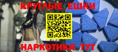 дурь Ипатово