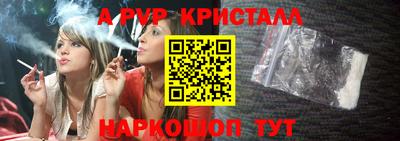 эйфоретик Изобильный