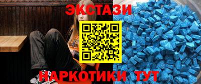 дурь Ипатово