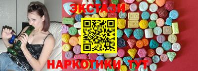 эйфоретик Изобильный