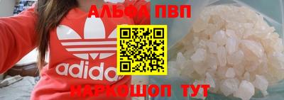 ECSTASY Ирбит