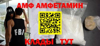 ECSTASY Ирбит