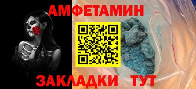 эйфоретик Изобильный