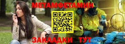эйфоретик Изобильный